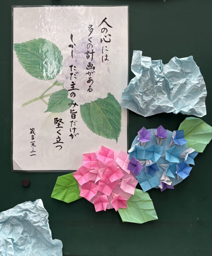 6.21掲示板